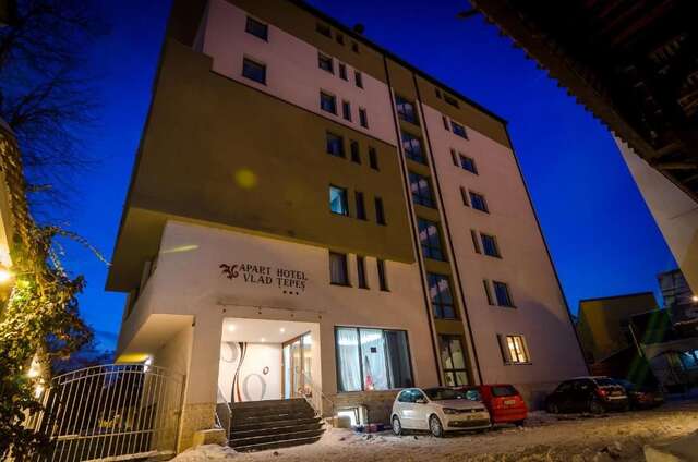 Апарт-отели Apart Hotel Vlad Tepes Брашов-140